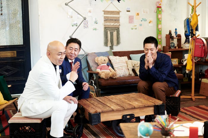 錦鯉(長谷川雅紀、渡辺隆)、工藤阿須加(C)カンテレ