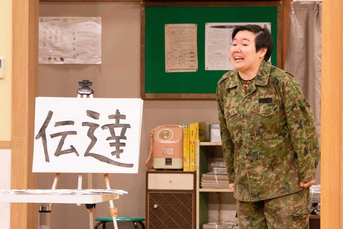 やす子「ぐるナイ『おもしろ荘』お笑い第7世代NEXTスター発掘スペシャル」(C)日本テレビ