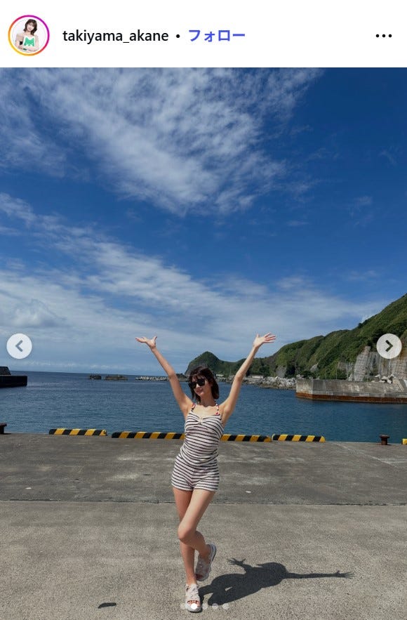 瀧山あかねInstagramより