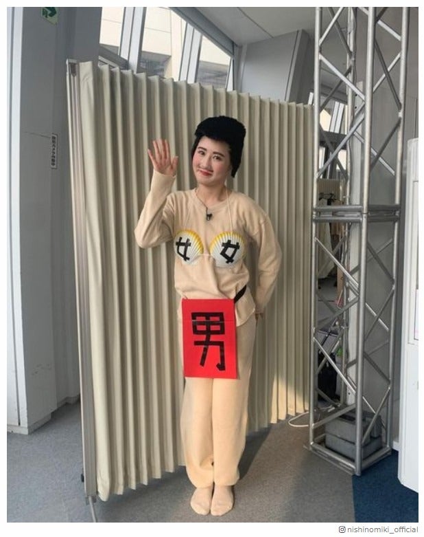 西野未姫Instagramより