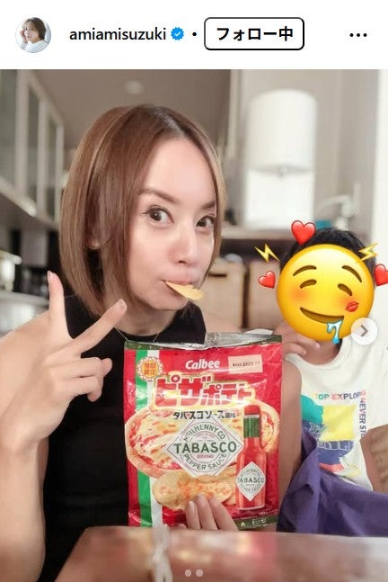 鈴木亜美Instagramより