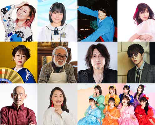 「FNS鬼レンチャン歌謡祭」10月5日放送決定 WEST.・トラジャ・Aぇ! groupメンバーら出演者一挙解禁 千鳥・大悟コメントも到着