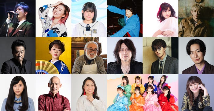 「FNS鬼レンチャン歌謡祭」出演者(C)フジテレビ