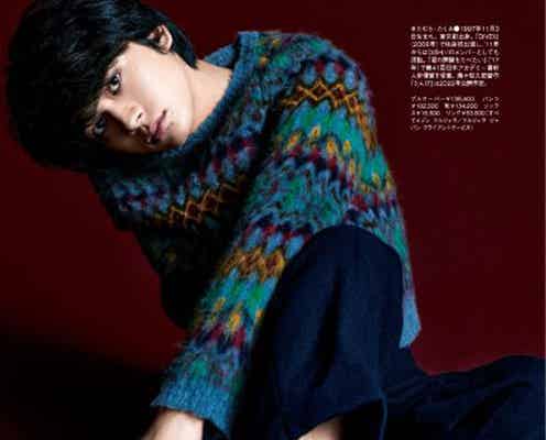 北村匠海「25ans」初登場 エンターテインメントへの思い明かす「明日を感じさせてあげられるものでありたい」