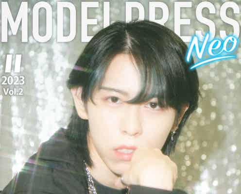 「ミスターモデルプレスオーディション 2023 SUMMER」GP・松本羚央さん、モデルプレス特別企画「今月のカバーモデルNEO」11月に登場