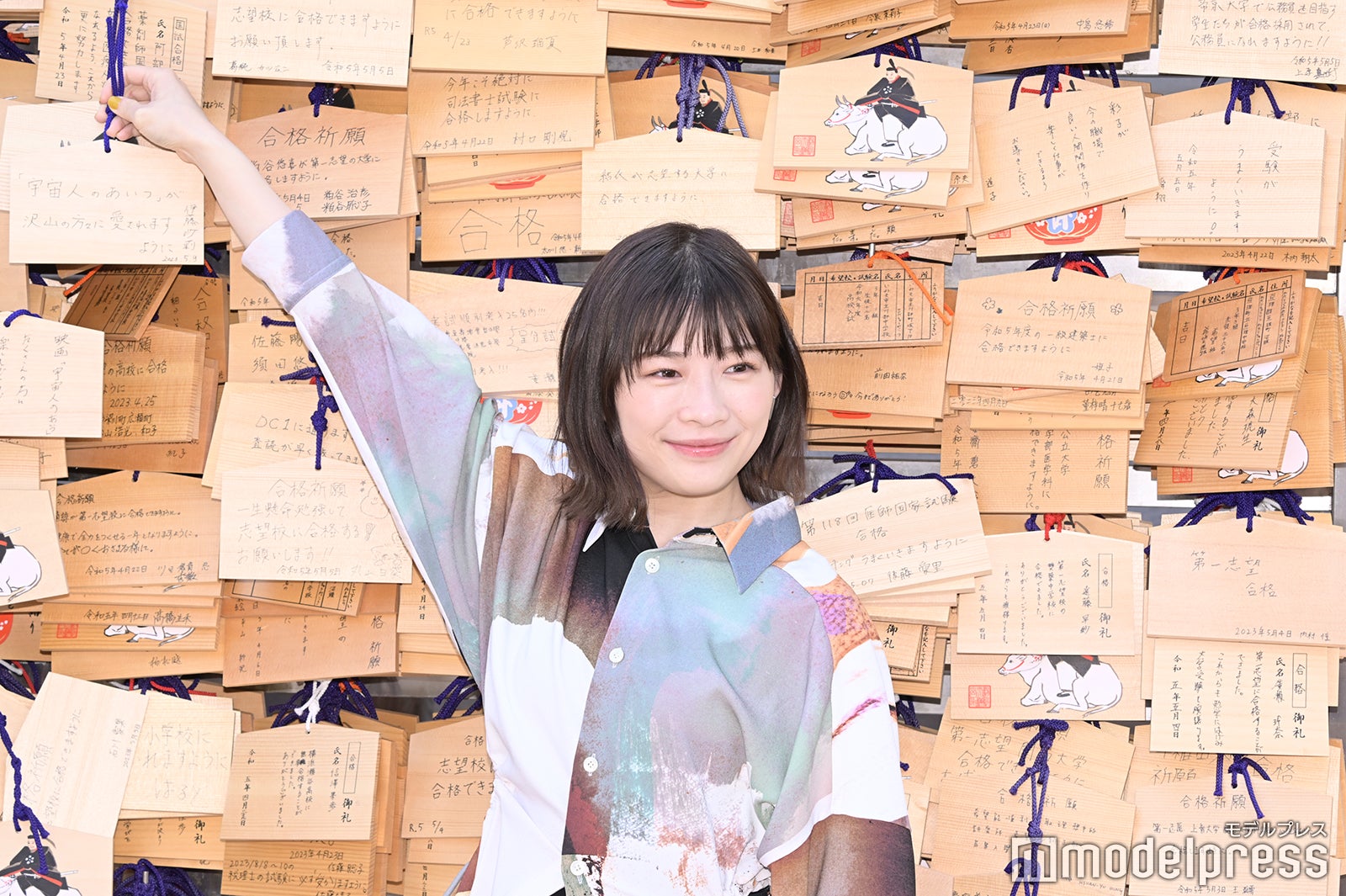 伊藤沙莉（C）モデルプレス