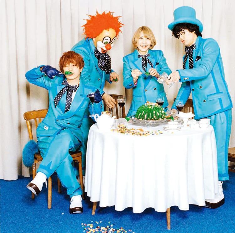 Sekai No Owari 今晩ラジオ番組で新曲を初のフル放送 モデルプレス Sekai No Owari 今晩ラジオ番組で新曲を初のフル放送 モデルプレス