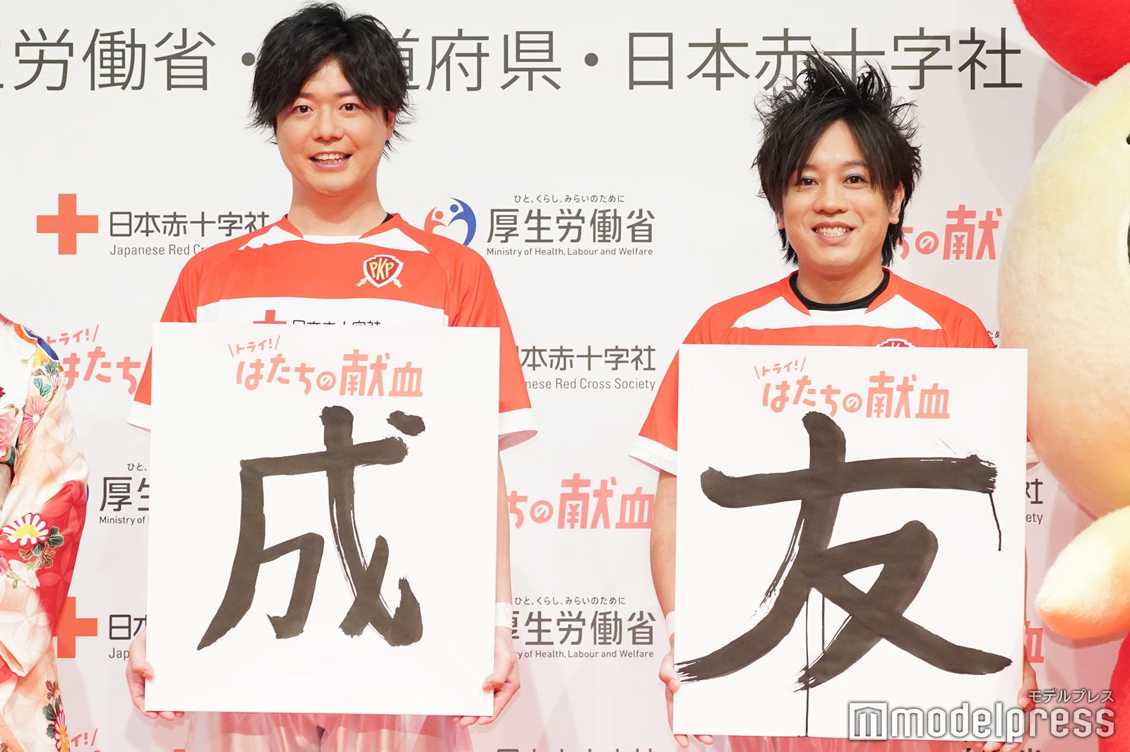 シュウペイ、松陰寺太勇 （C）モデルプレス