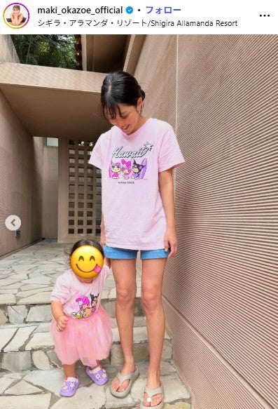 岡副麻希Instagramより