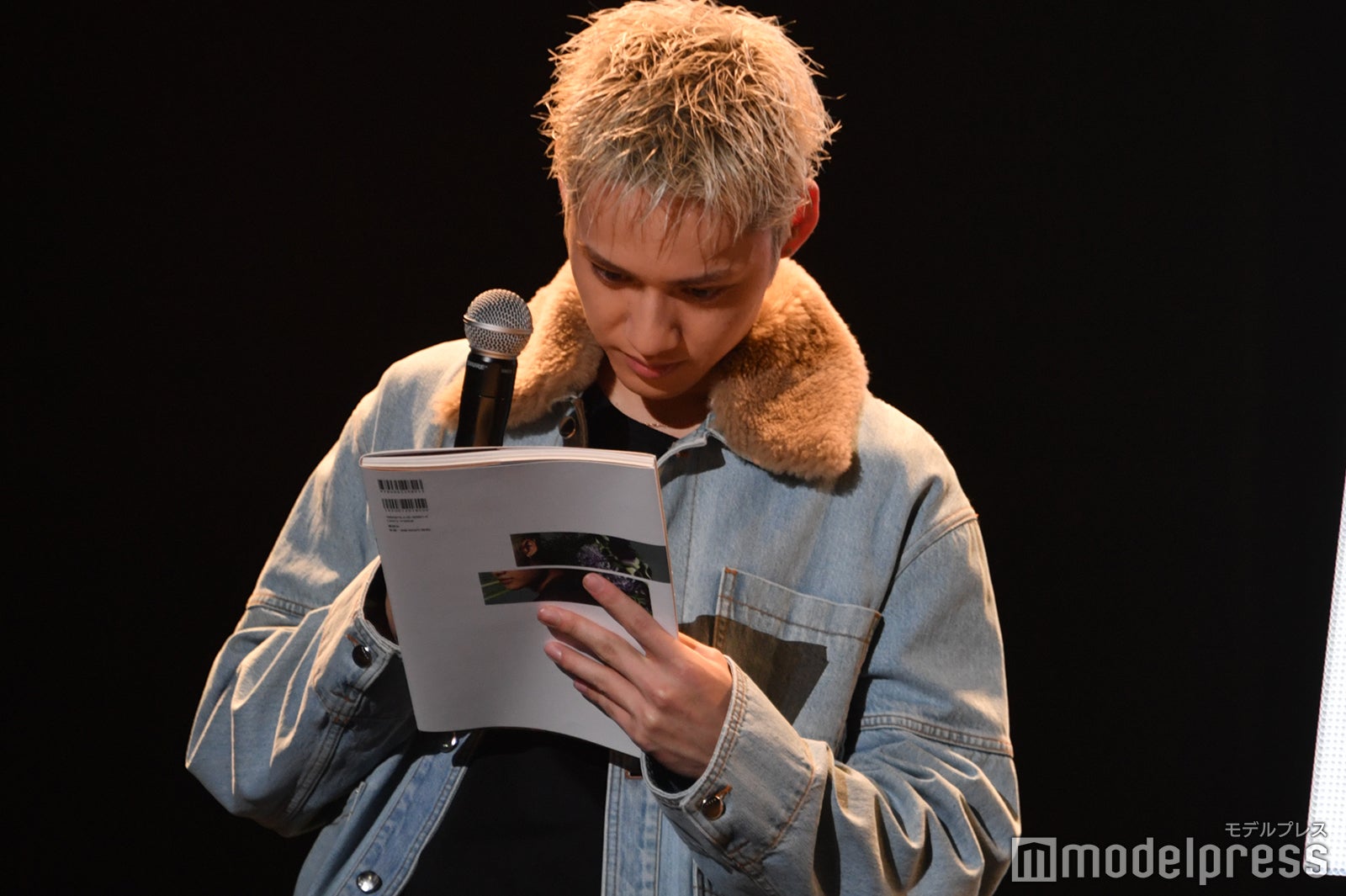 ひゅうが（C）モデルプレス