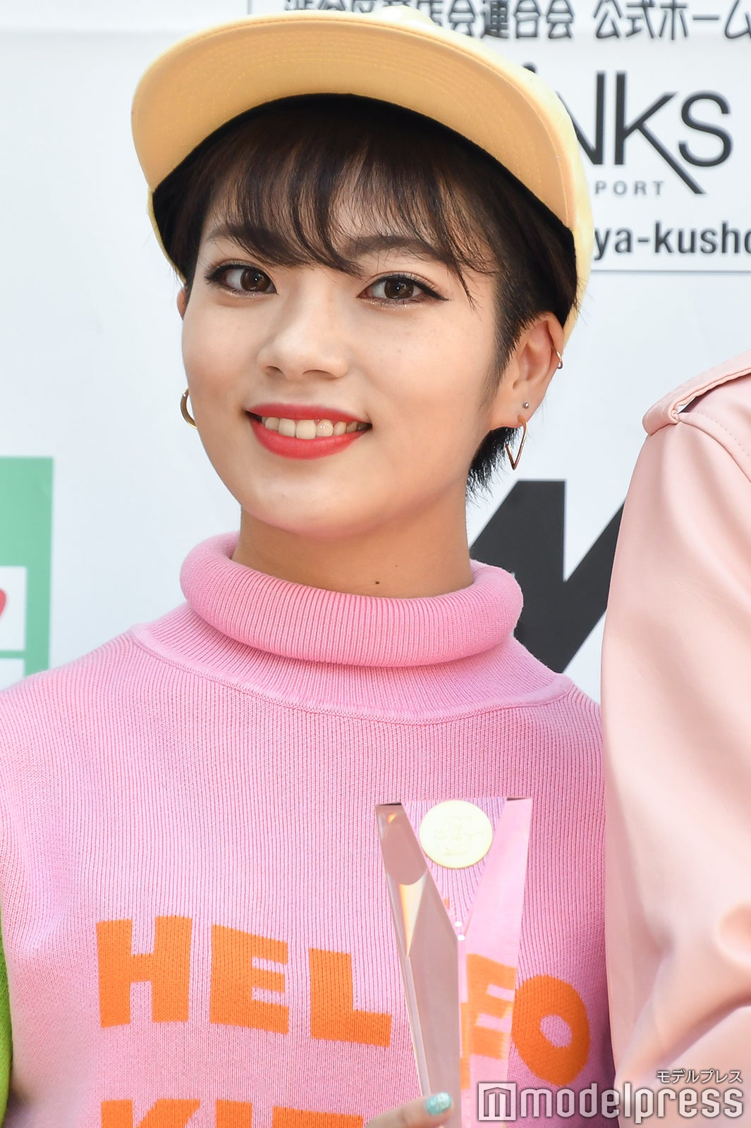 矢部ユウナ（C）モデルプレス