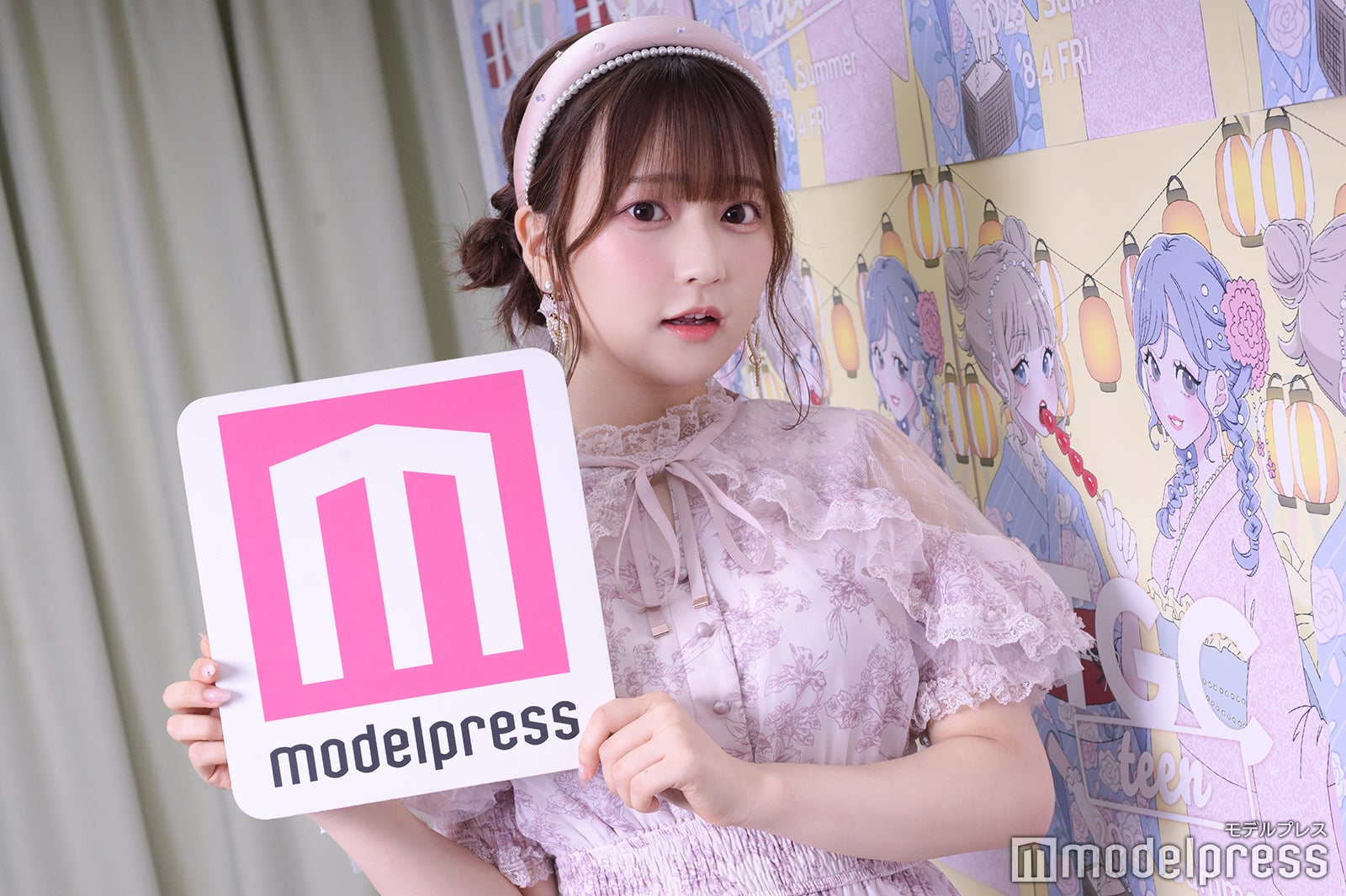 わたげ（C）モデルプレス