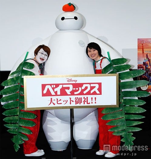 ハリセンボン・近藤春菜、顔面白塗りで「ベイマックスじゃねーよ！」