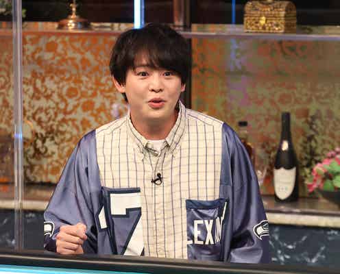 Hey! Say! JUMP有岡大貴、好きな女性のタイプ熱弁するも思わぬ議論に