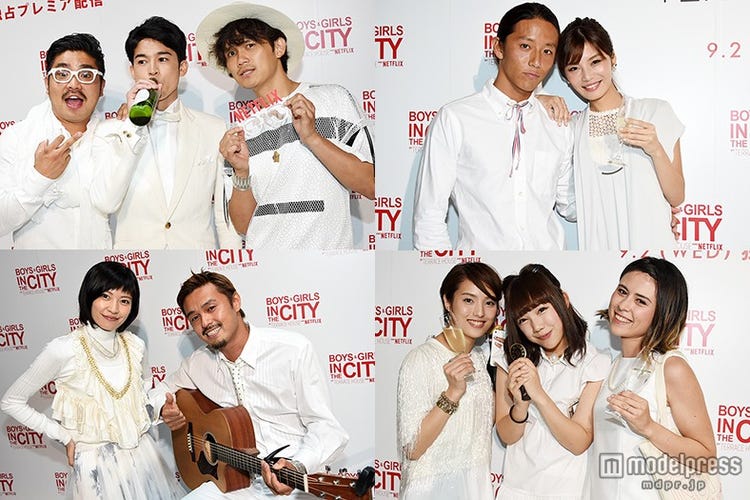 テラスハウス歴代メンバー集結 てっちゃん 大樹 聖南 大輝カップル 洋介 りなてぃ パーティースナップ特集 モデルプレス テラスハウス歴代メンバー集結 てっちゃん 大樹 聖南 大輝カップル 洋介 りなてぃ パーティースナップ特集 モデルプレス