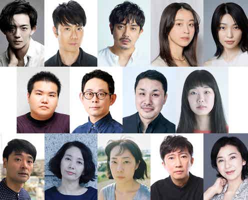 竜星涼、2023年版舞台「ガラパコスパコス」で主演 全キャストも解禁