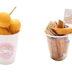 チーズドッグカップ500円、カプチーノのコーヒークリームさつまいもスティック450円(C)2019 SANRIO CO.,LTD.