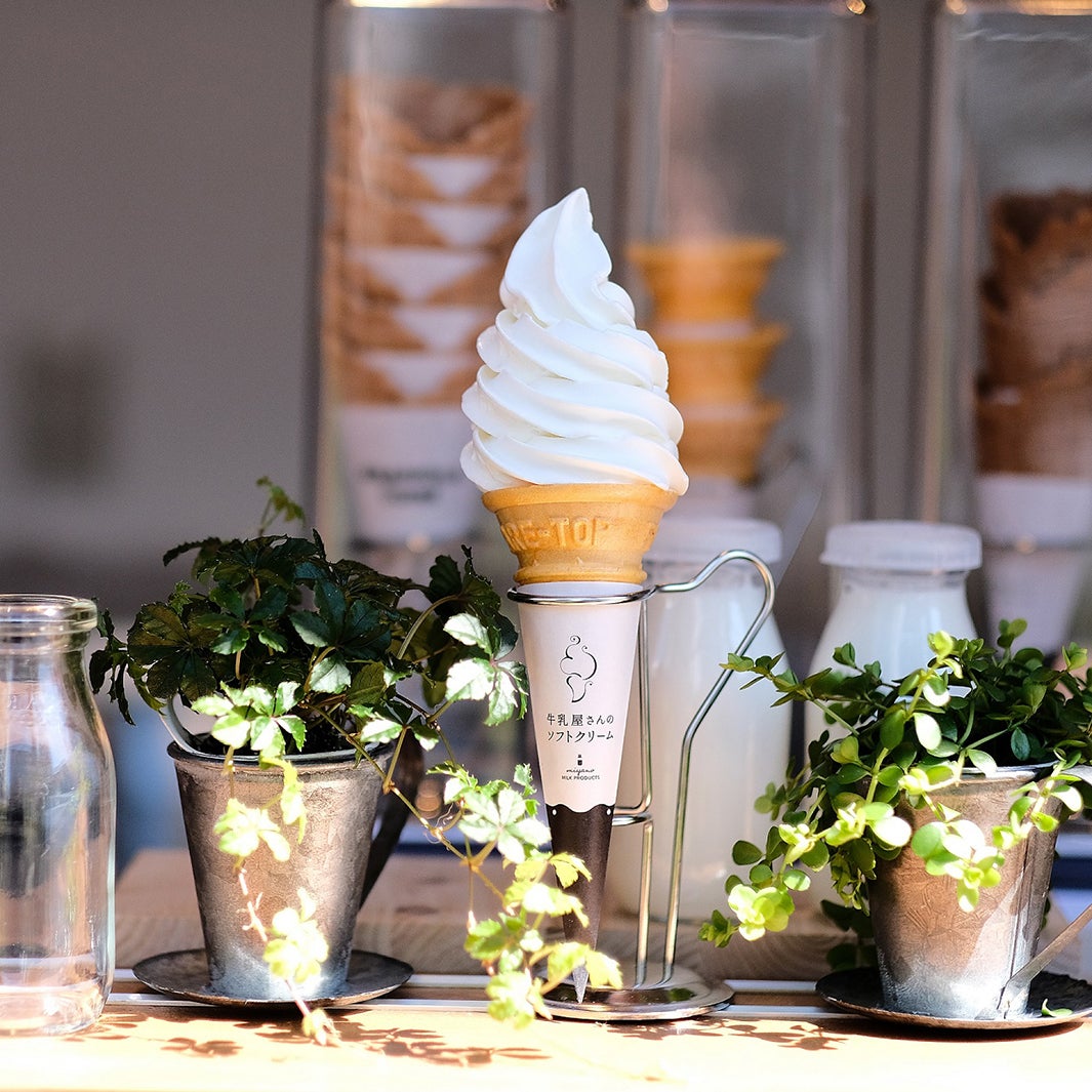 牛乳屋さんのソフトクリーム／画像提供：宮野乳業