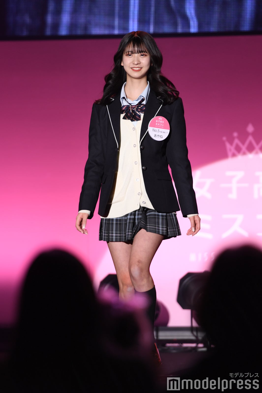 「女子高生ミスコン2021」ファイナリスト（C）モデルプレス