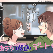 自分の身は自分で守ろう ウザイ男からのline 対処法4つ モデルプレス 自分の身は自分で守ろう ウザイ男からのline 対処法4つ モデルプレス