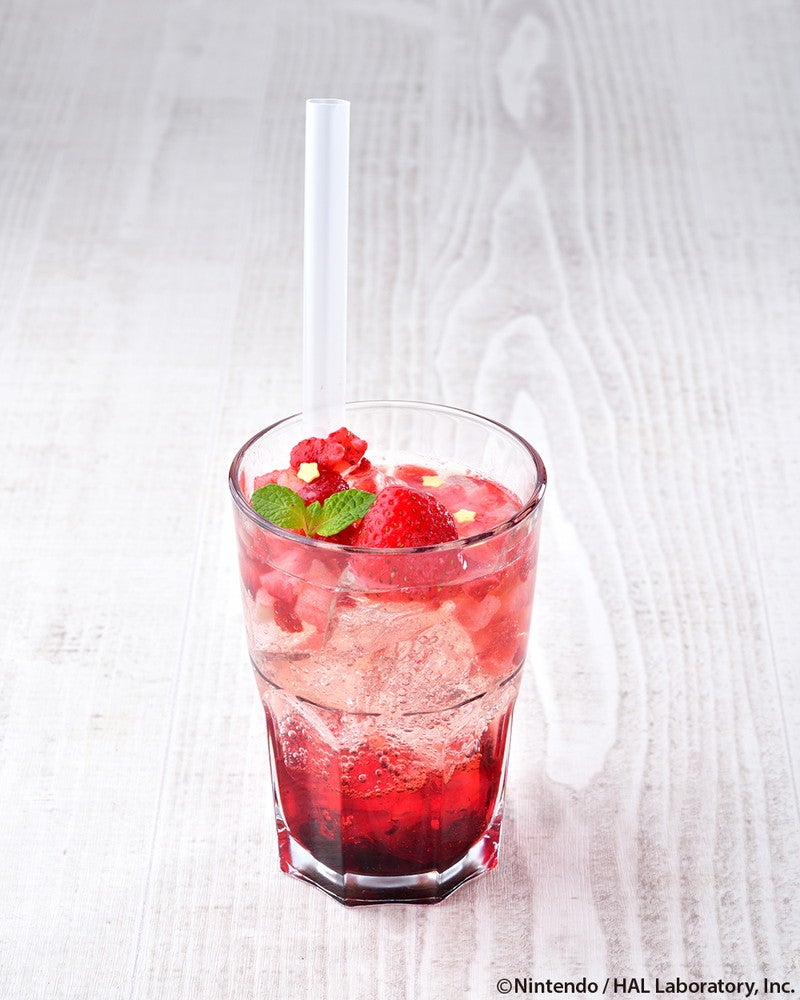 オールドオデッセイ780円／画像提供：ベネリック