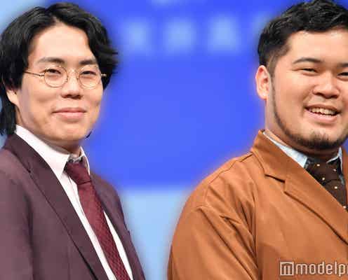 令和ロマンが謝罪 高比良くるまのオンラインカジノ報道は事実「違法ではないという認識をしてしまい」
