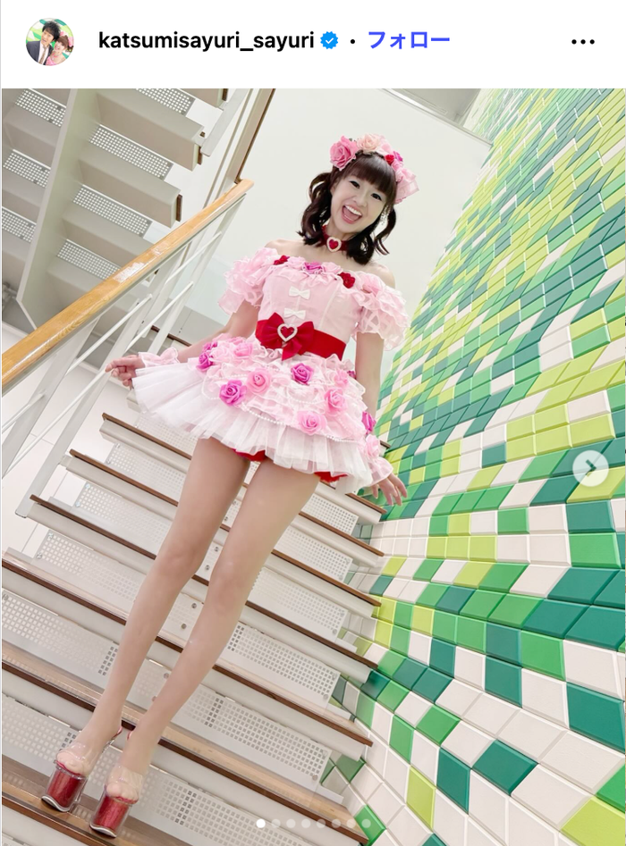 さゆりInstagramより