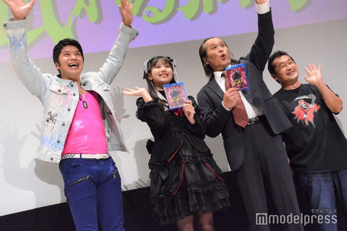 (左から)横山一敏、渡邉美穂、高岩成二、坂本浩一(C)モデルプレス