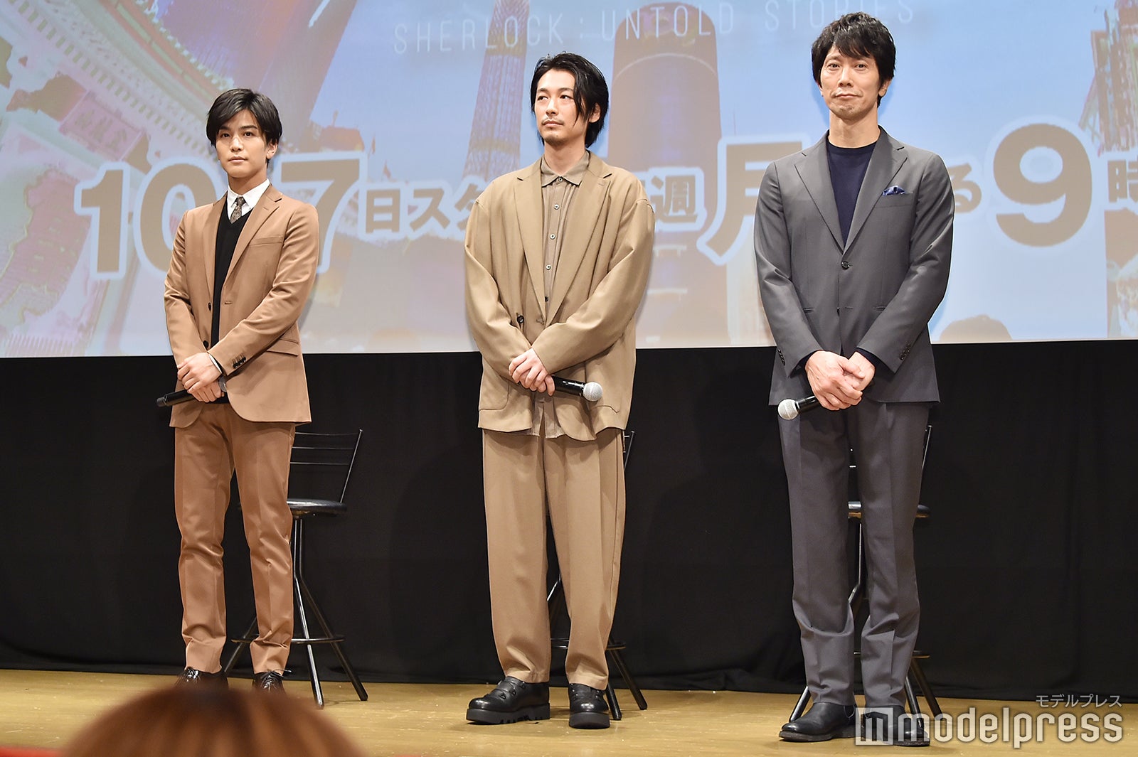 岩田剛典、ディーン・フジオカ、佐々木蔵之介（C）モデルプレス