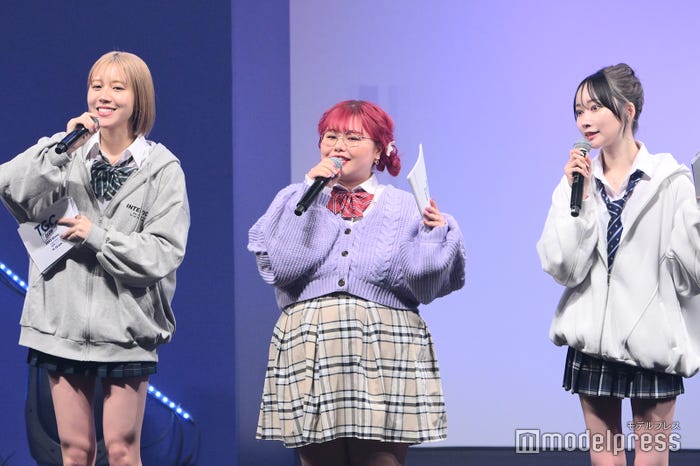 くれいじーまぐねっと(C)モデルプレス