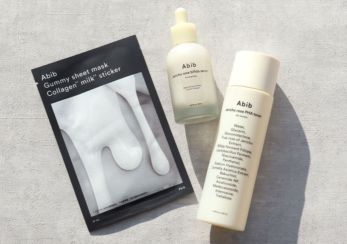 現品が付録って…宝島さんいいんですかっ？！韓国の人気スキンケア