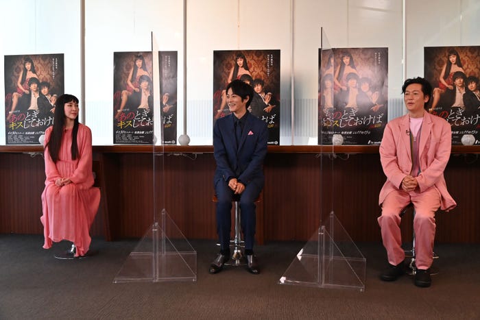 麻生久美子、松坂桃李、井浦新(C)テレビ朝日