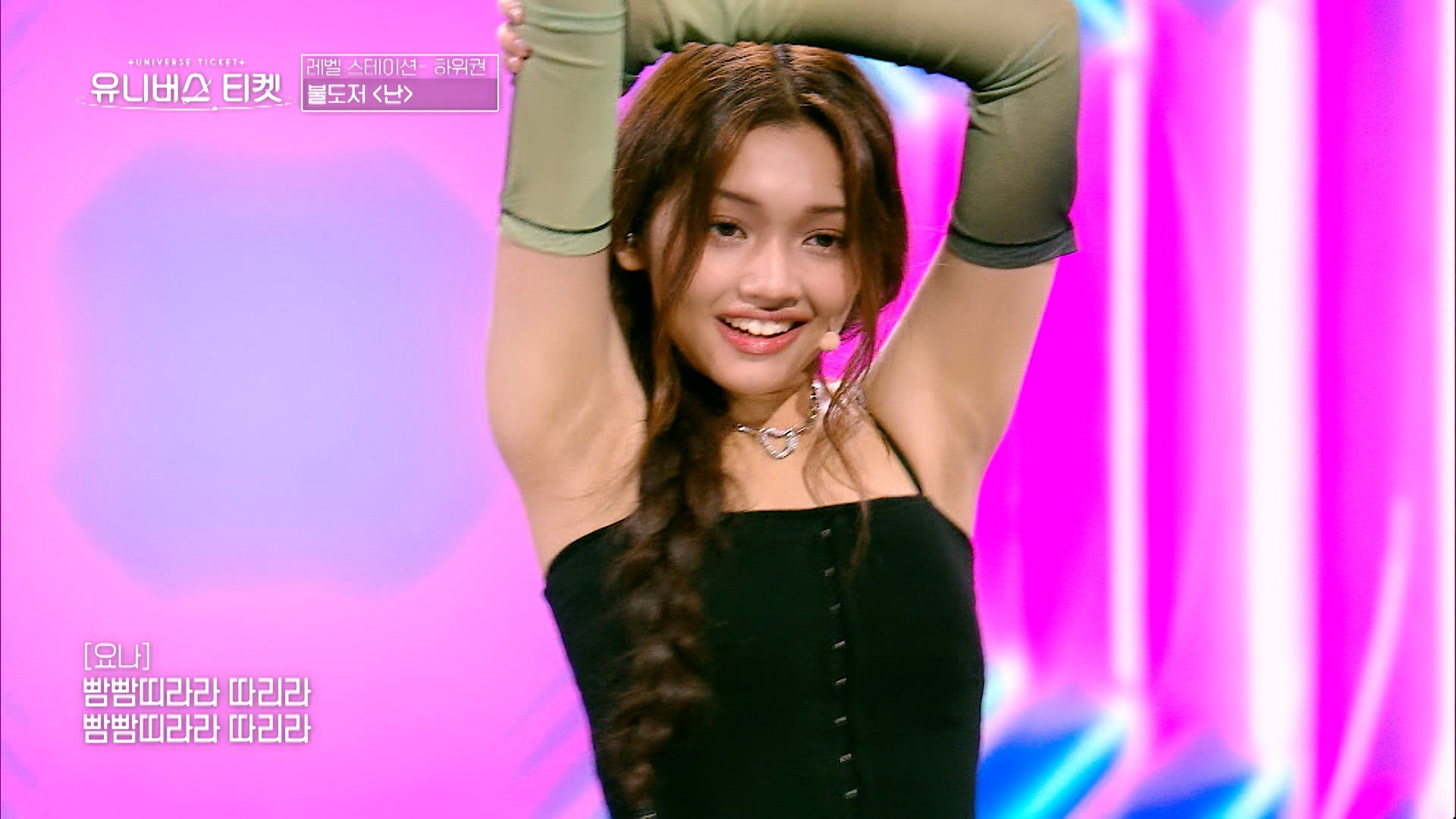 ゼリー ダンカ（C）SBS