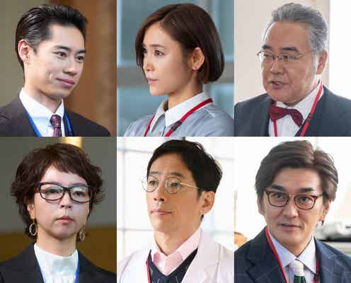 道枝駿佑主演「マルス-ゼロの革命-」山口紗弥加・戸塚純貴ら共演者一挙解禁