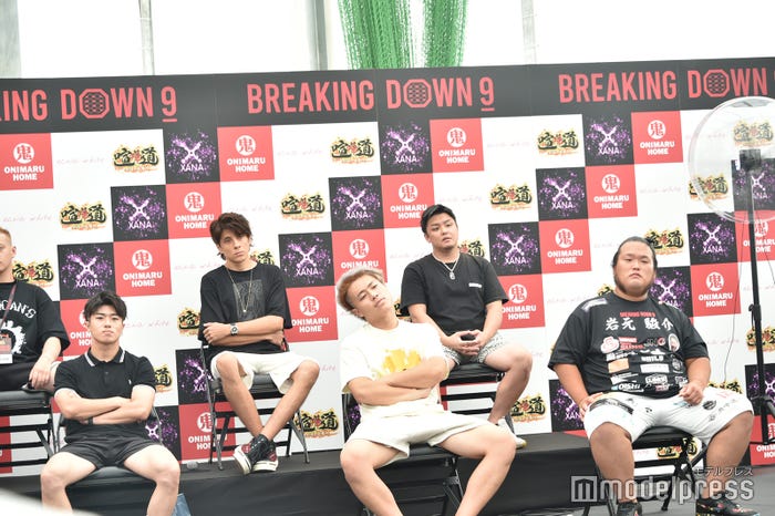 「BreakingDown9」記者会見の様子(C)モデルプレス