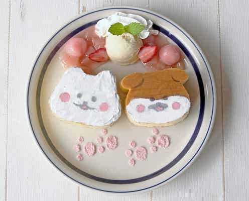「ほわころくらぶ×ハンズカフェ」池袋に限定OPEN、パンケーキやカレーなど全9品