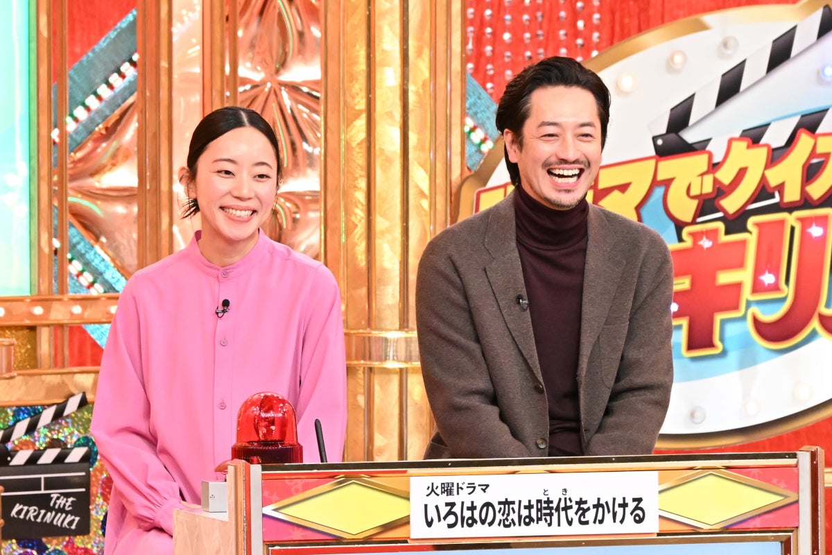 大西礼芳、竹財輝之助（C）TBS