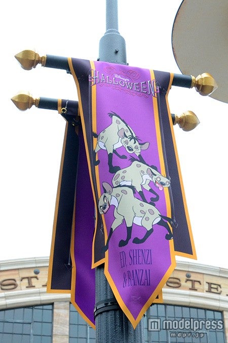 ランプポスト／エド、シェンジ、バンザイ