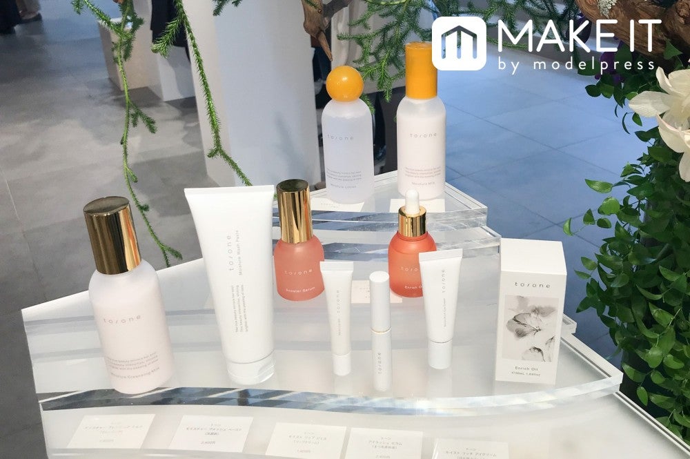 to/one（トーン）・スキンケアアイテム（C）モデルプレス