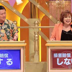 相談員、左:辻本茂雄 右:上沼恵美子(C)NHK