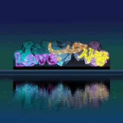 過去開催時の様子/提供画像