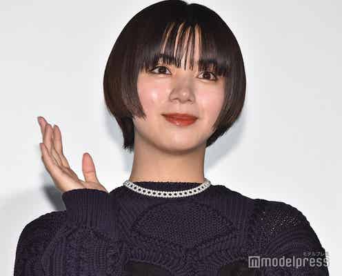 池田エライザ「ゴチ」新メンバー決定で意気込み “同郷で幼馴染のような”高杉真宙と「精一杯頑張ります」
