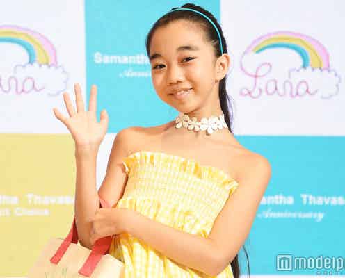 12歳のアーティスト・Lara「サマンサタバサ」と1000万円でデザイナー契約 小嶋陽菜・梨花らが祝福