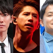 One Ok Rockの画像 写真 ニュース記事一覧 モデルプレス One Ok Rockの画像 写真 ニュース記事一覧 モデルプレス