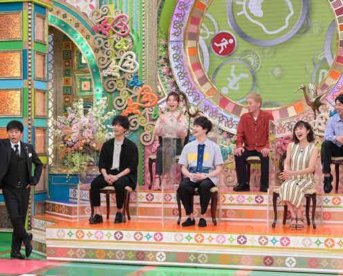 キスマイ玉森裕太、芸術センスを横尾渉から太鼓判 藤ヶ谷太輔は初挑戦の俳句に自信