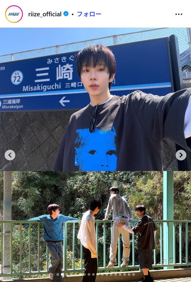 RIIZE公式Instagramより