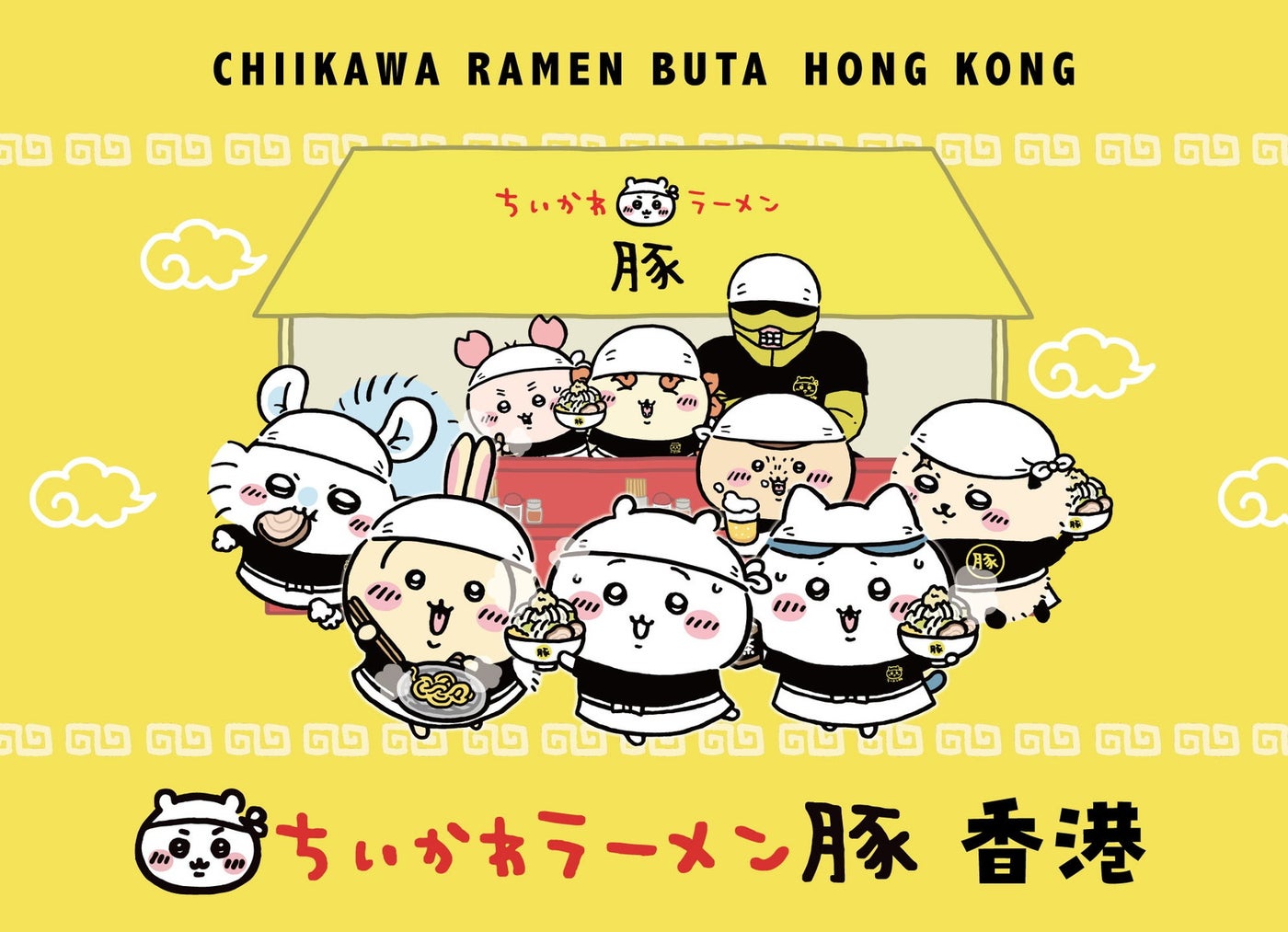 ちいかわラーメン豚 香港（C）nagano