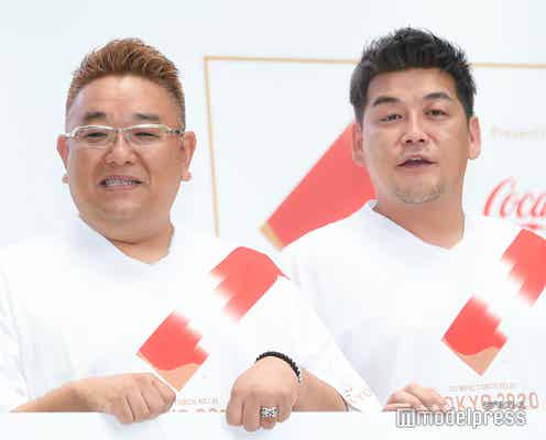 サンドウィッチマン、キスマイ北山宏光の退所発表受けコメント 唯一連絡が来なかったメンバーに「クレームですね(笑)」