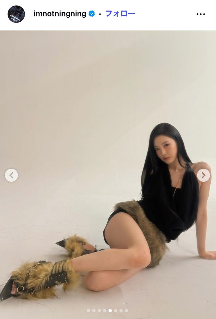 ニンニンInstagramより