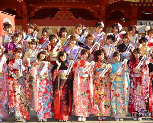 渡辺麻友、島崎遥香らAKB48グループ新成人、過去最多人数で艶やか晴れ着姿をお披露目<全メンバー抱負コメント>